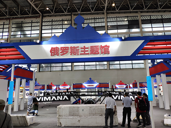 成都乐动在线登录受邀参加第七届科博会-5.jpg