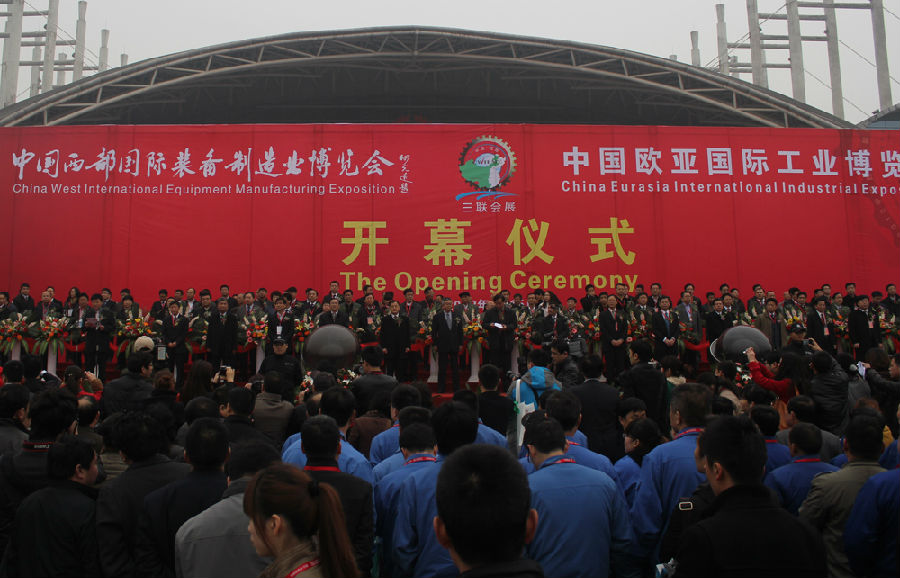 乐动在线登录携新品参展中国西部国际制博会-1.jpg
